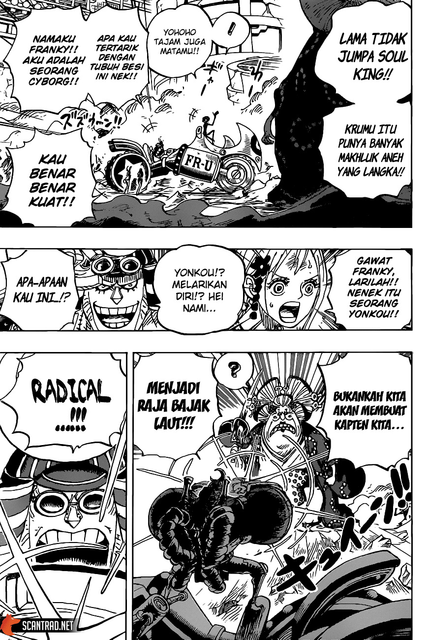 One Piece Chapter 989 page 5