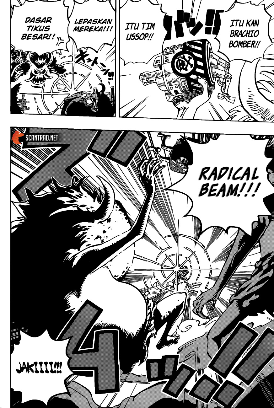 One Piece Chapter 989 page 7