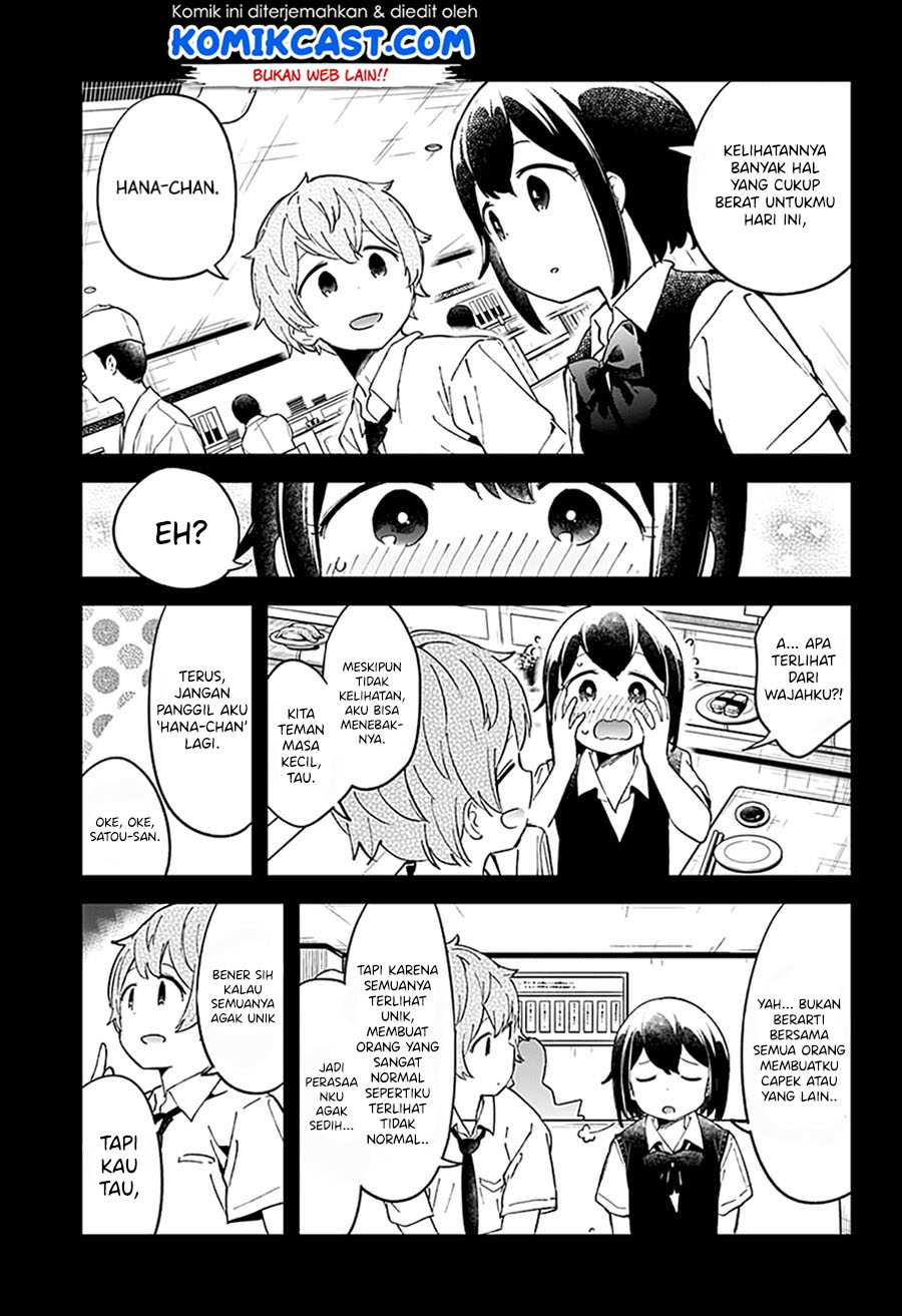 Aharen-san wa Hakarenai Chapter 52 page 11