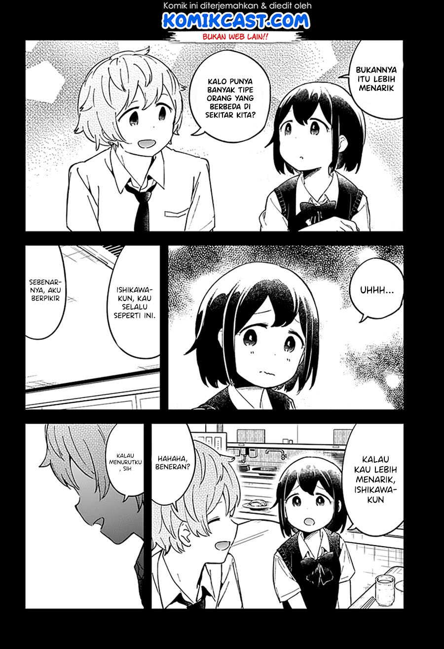 Aharen-san wa Hakarenai Chapter 52 page 12