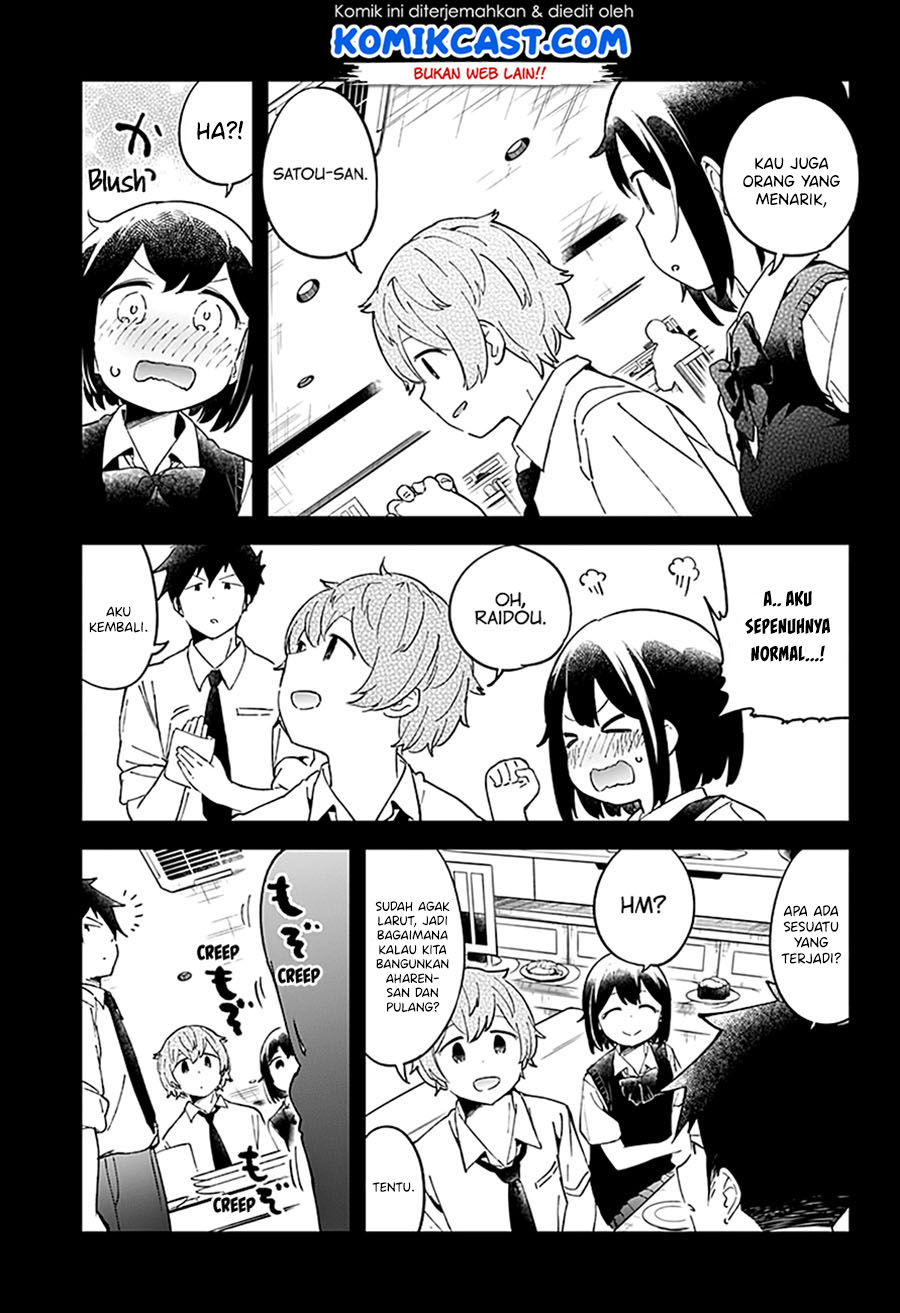 Aharen-san wa Hakarenai Chapter 52 page 13