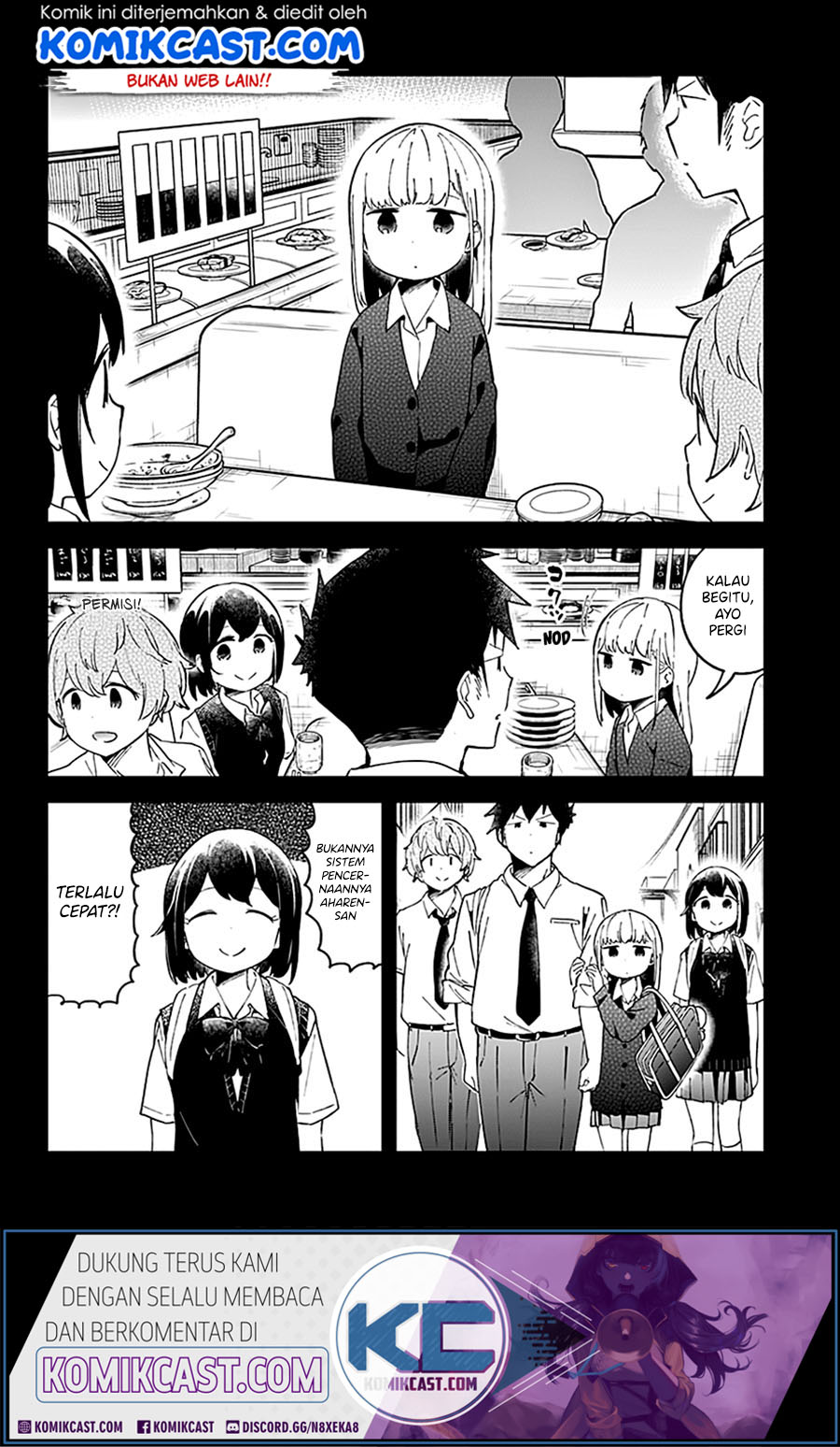 Aharen-san wa Hakarenai Chapter 52 page 14