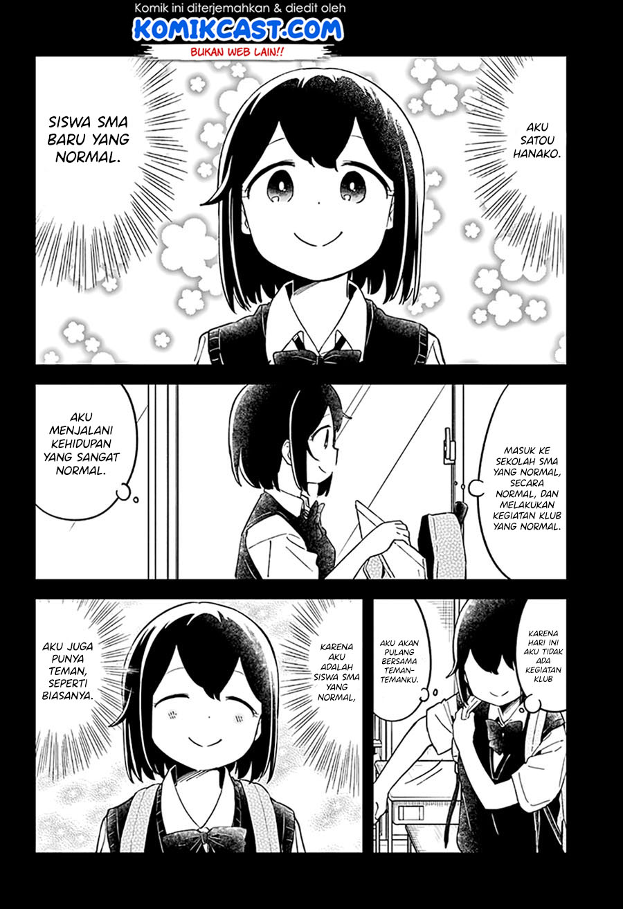 Aharen-san wa Hakarenai Chapter 52 page 4