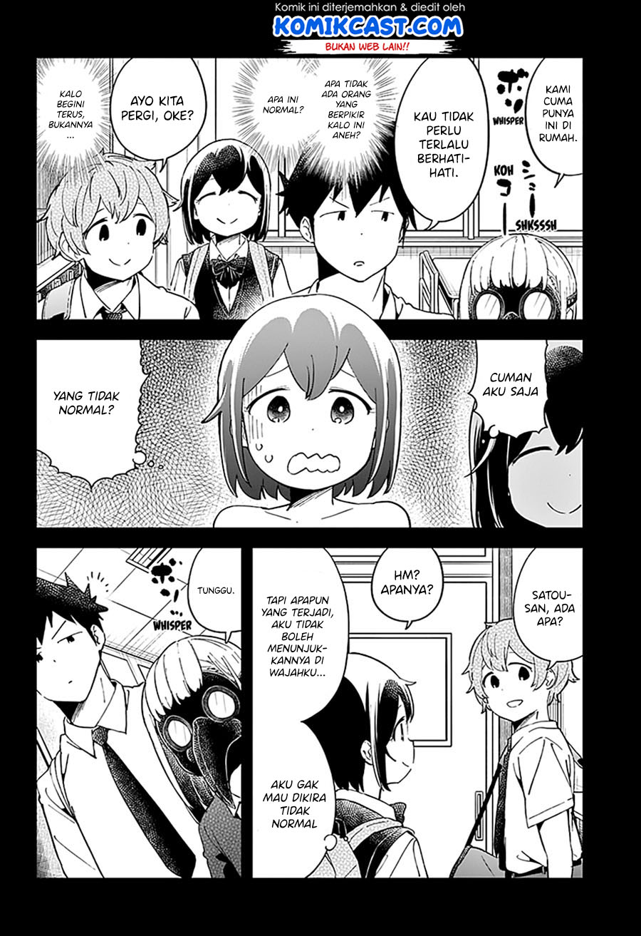 Aharen-san wa Hakarenai Chapter 52 page 6