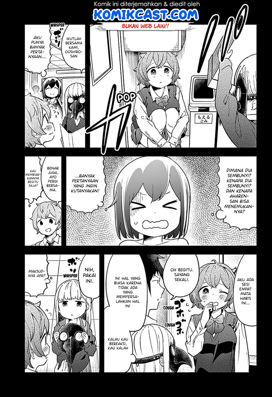 Aharen-san wa Hakarenai Chapter 52 page 7