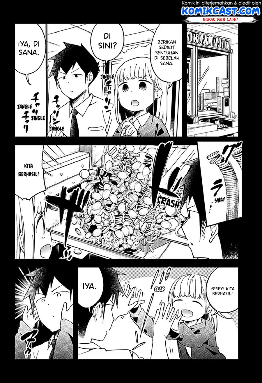 Aharen-san wa Hakarenai Chapter 51 page 10