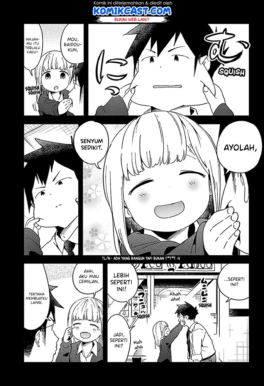 Aharen-san wa Hakarenai Chapter 51 page 11