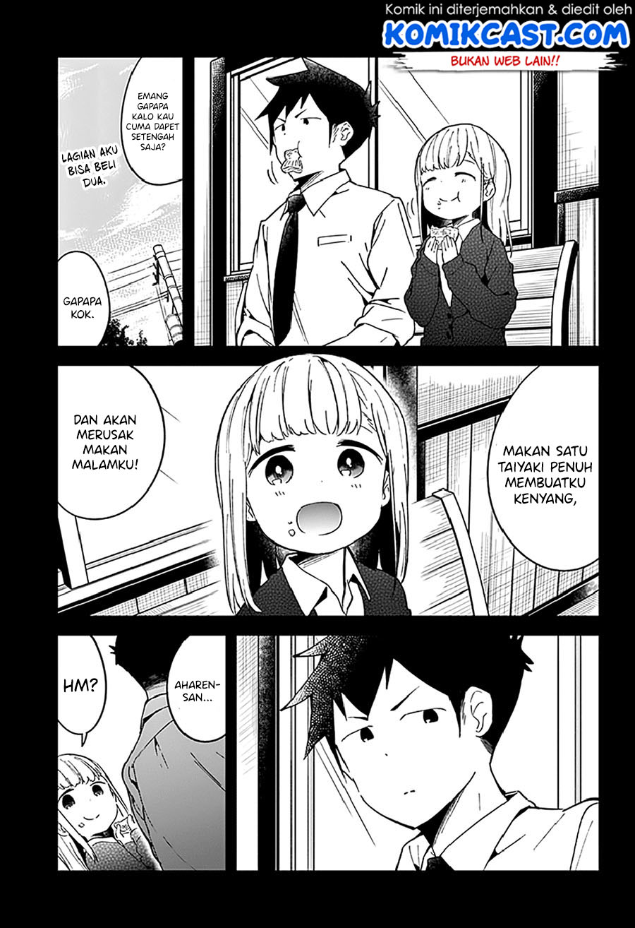 Aharen-san wa Hakarenai Chapter 51 page 13