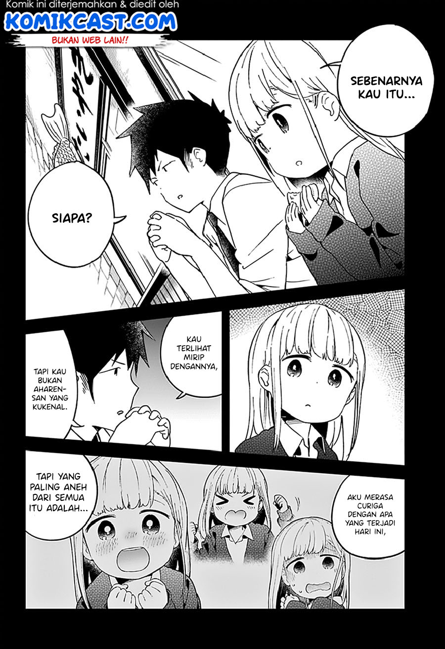 Aharen-san wa Hakarenai Chapter 51 page 14