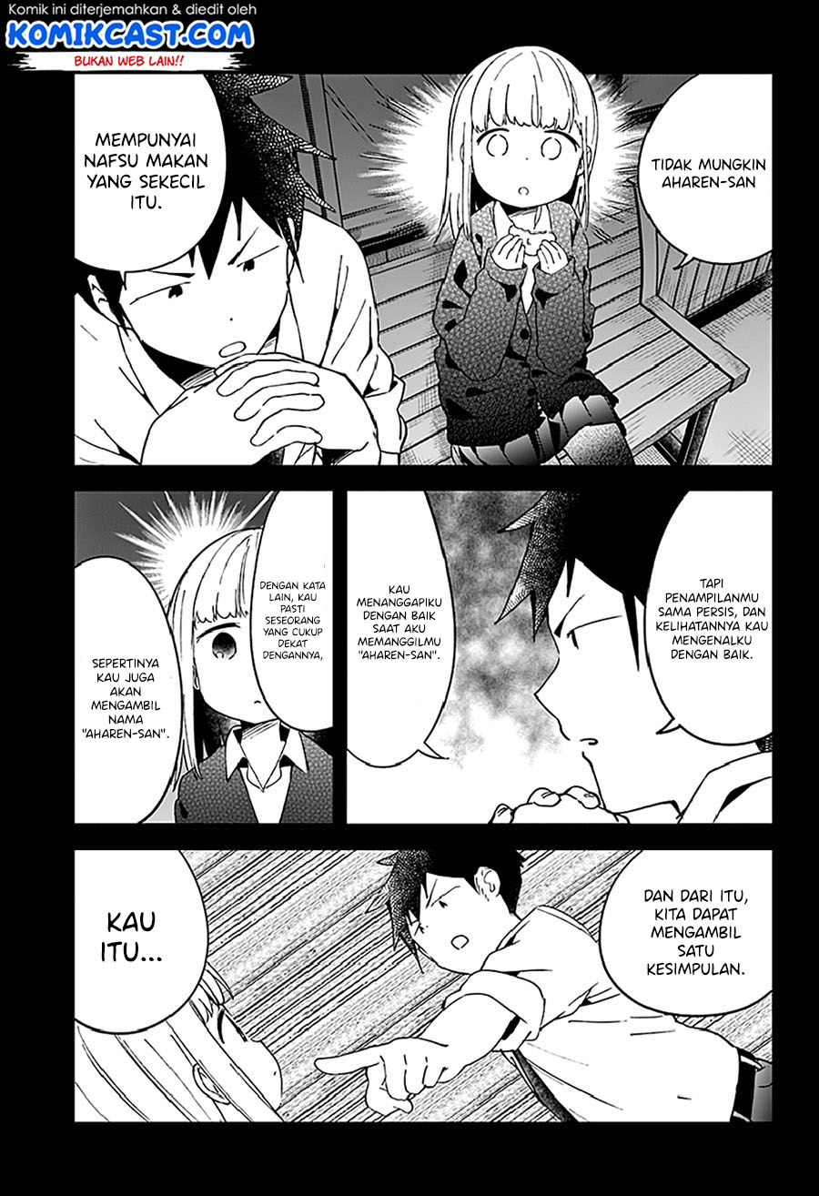 Aharen-san wa Hakarenai Chapter 51 page 15