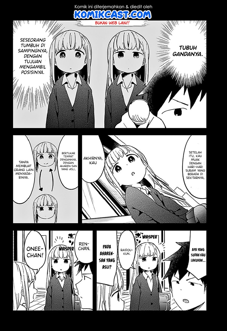 Aharen-san wa Hakarenai Chapter 51 page 16