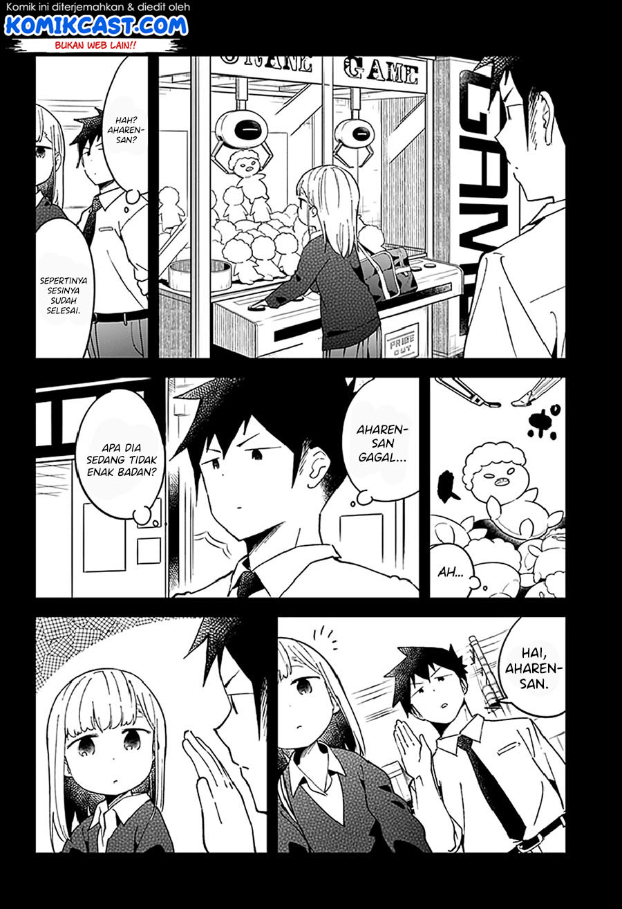 Aharen-san wa Hakarenai Chapter 51 page 4