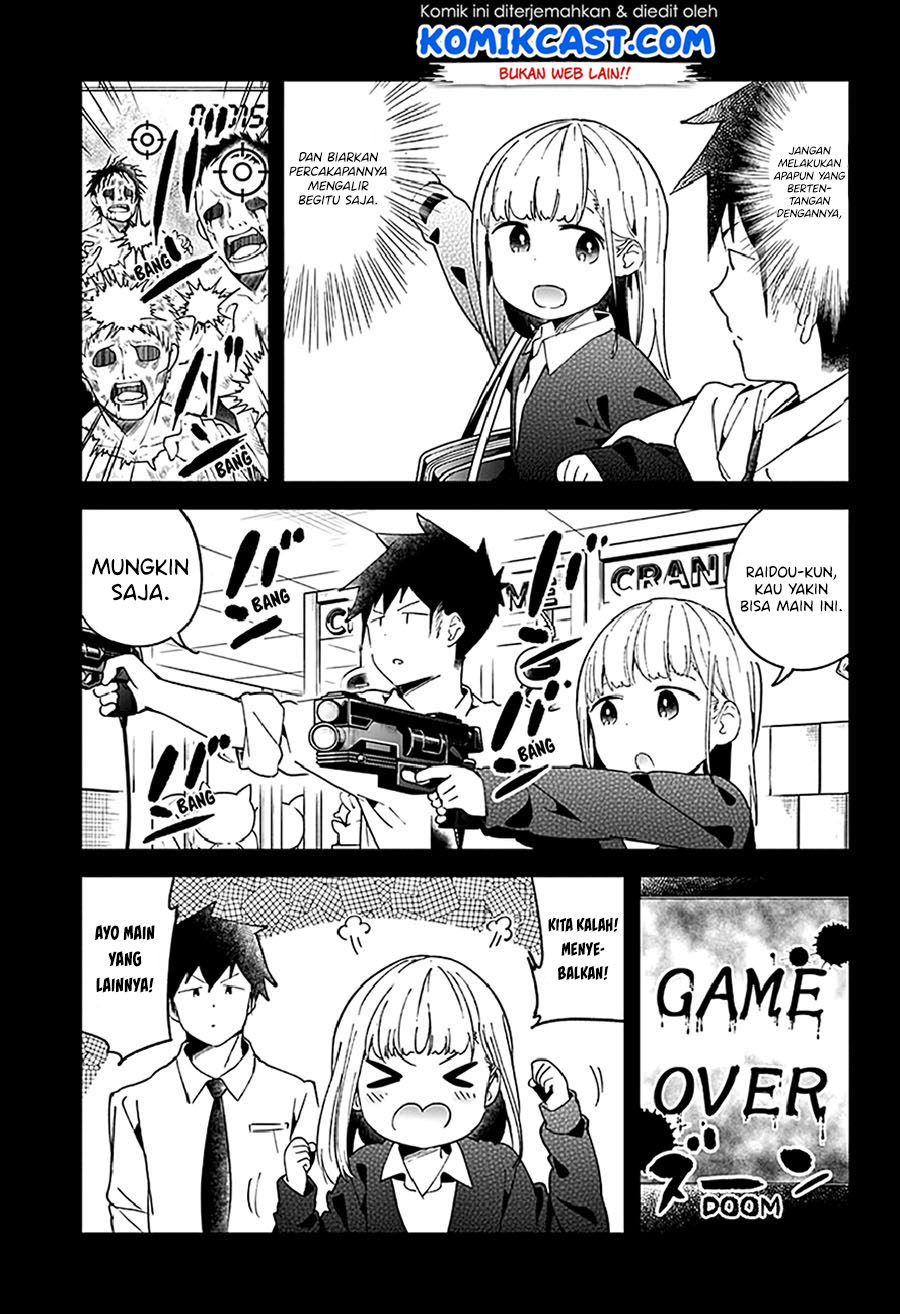 Aharen-san wa Hakarenai Chapter 51 page 9
