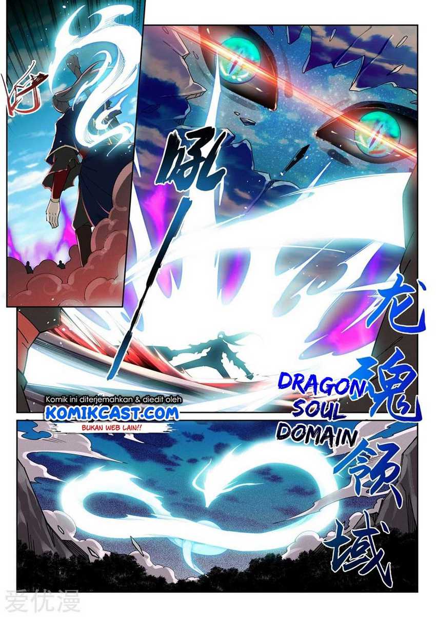 Against the Gods Chapter 189 page 5