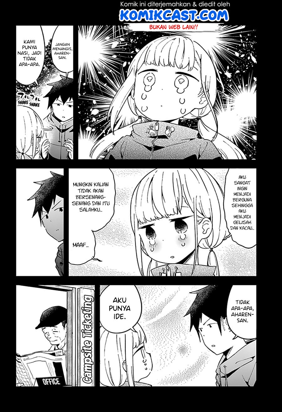 Aharen-san wa Hakarenai Chapter 53 page 12