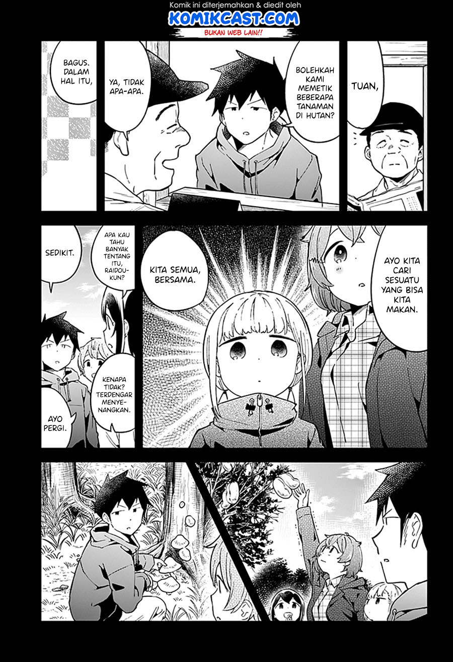 Aharen-san wa Hakarenai Chapter 53 page 13