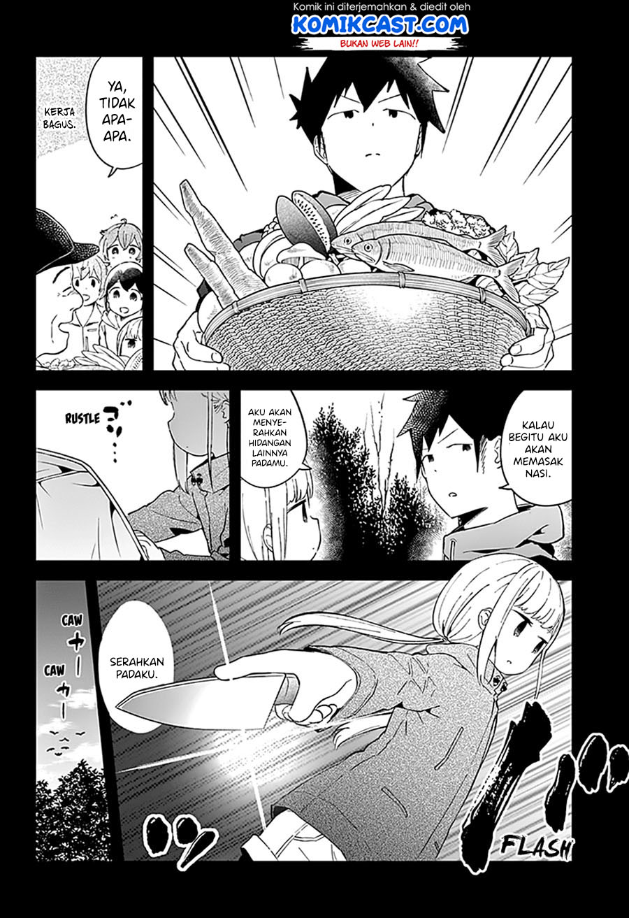 Aharen-san wa Hakarenai Chapter 53 page 14