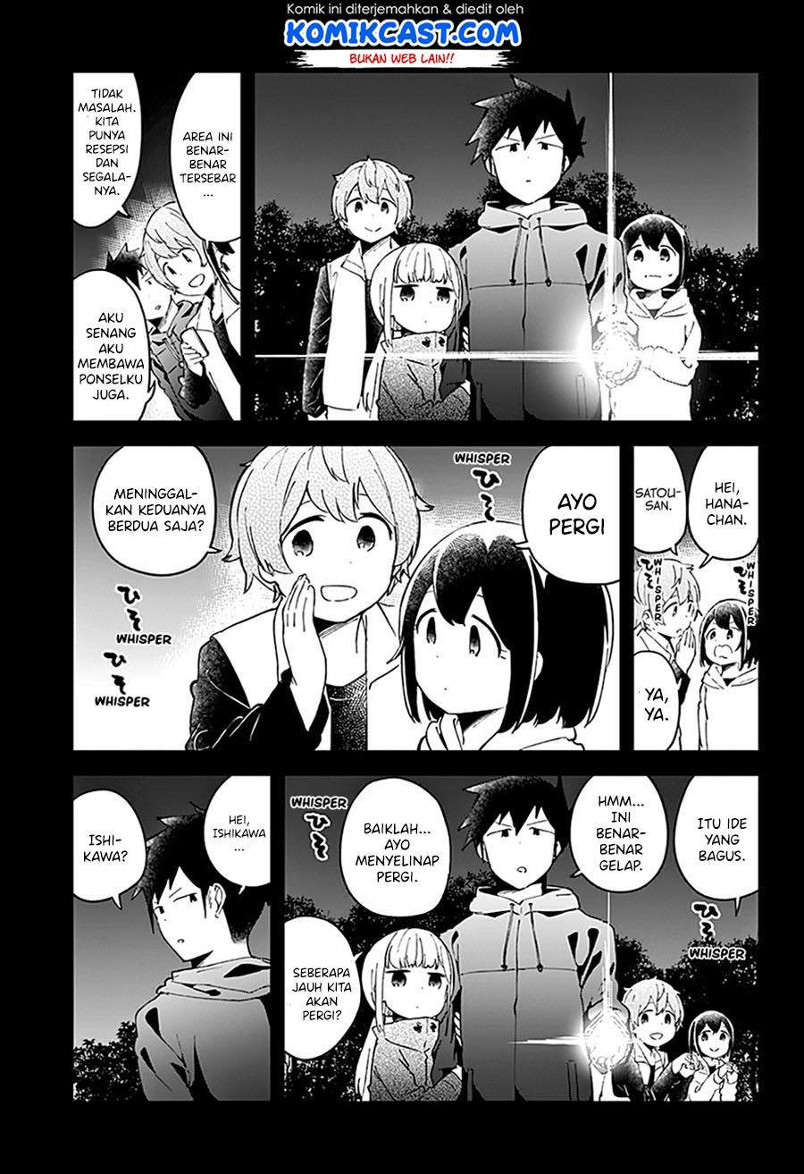 Aharen-san wa Hakarenai Chapter 53 page 17