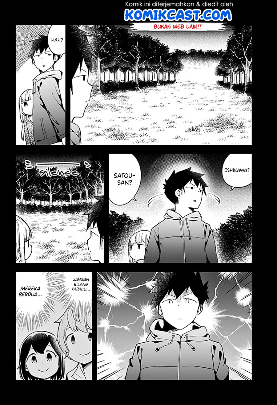 Aharen-san wa Hakarenai Chapter 53 page 18