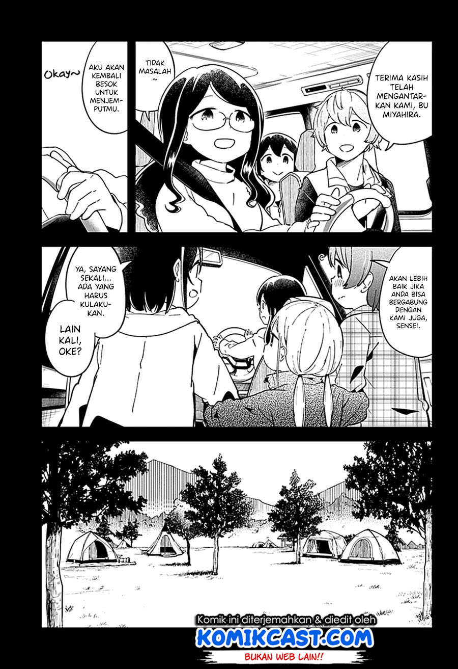 Aharen-san wa Hakarenai Chapter 53 page 9