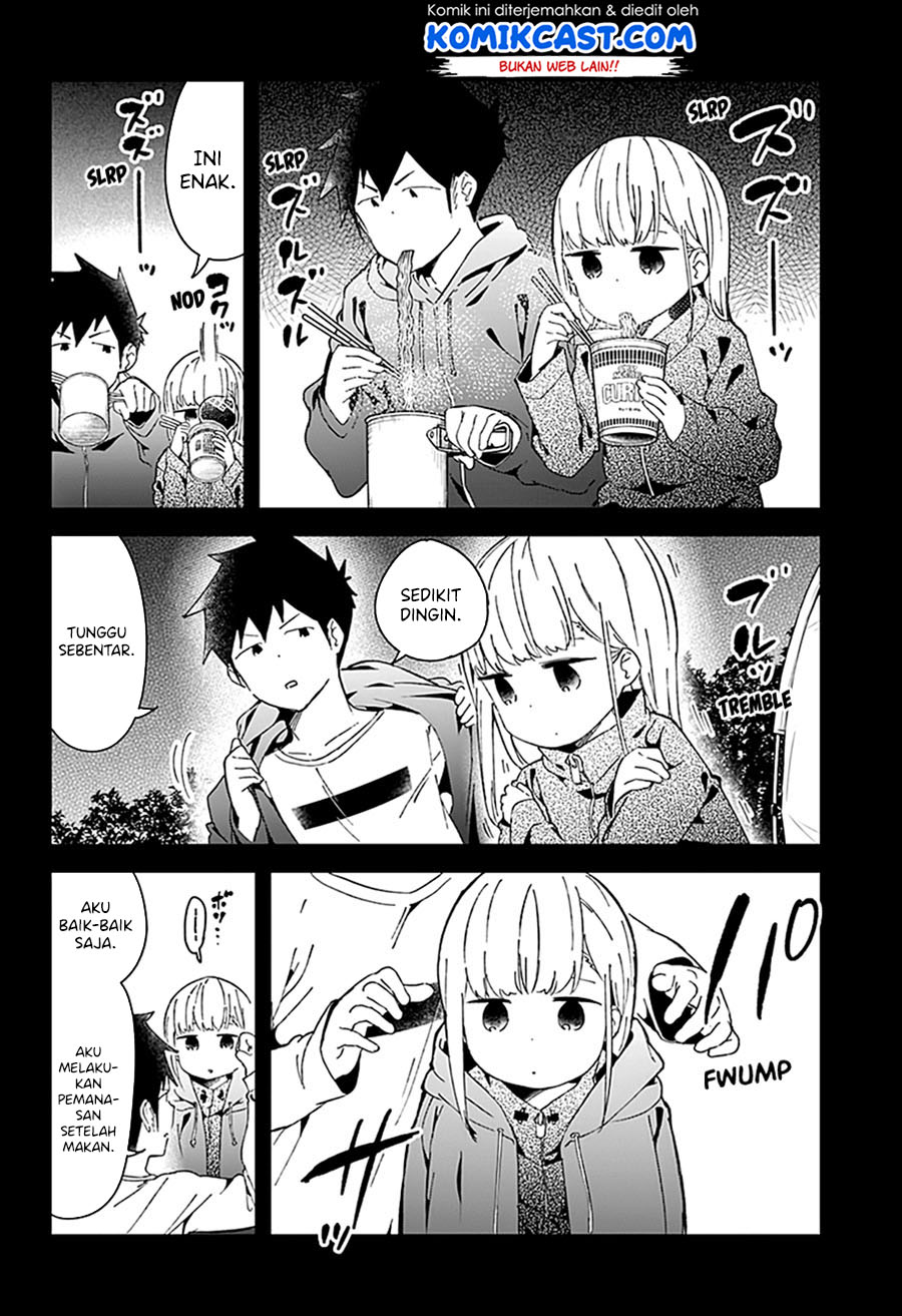 Aharen-san wa Hakarenai Chapter 54 page 11