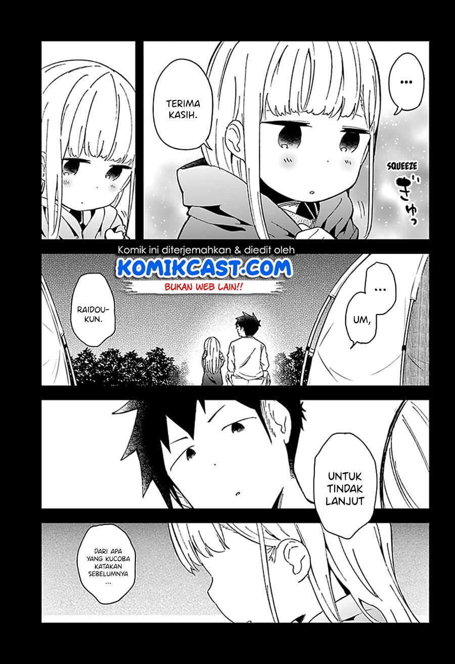 Aharen-san wa Hakarenai Chapter 54 page 12