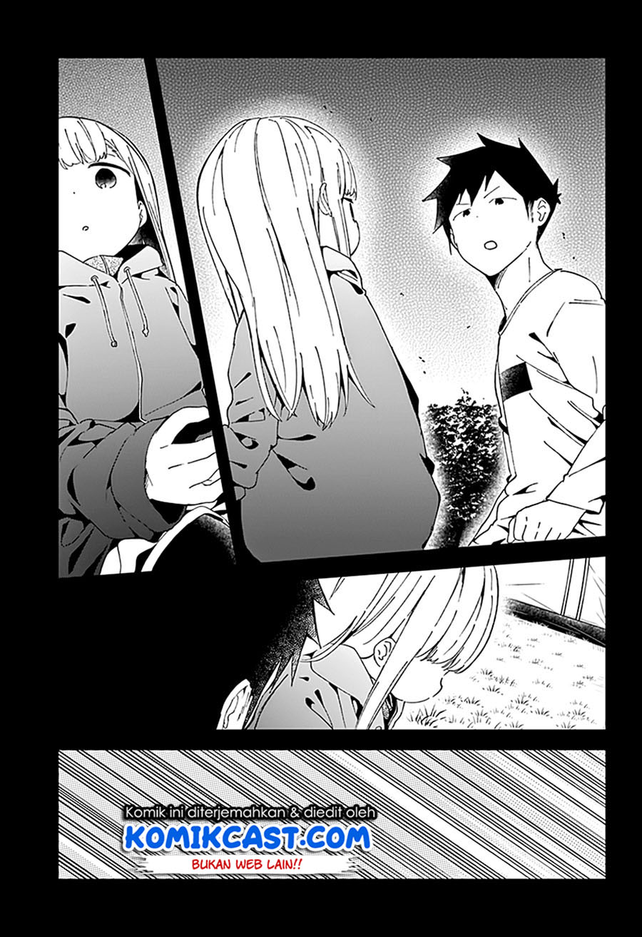 Aharen-san wa Hakarenai Chapter 54 page 14