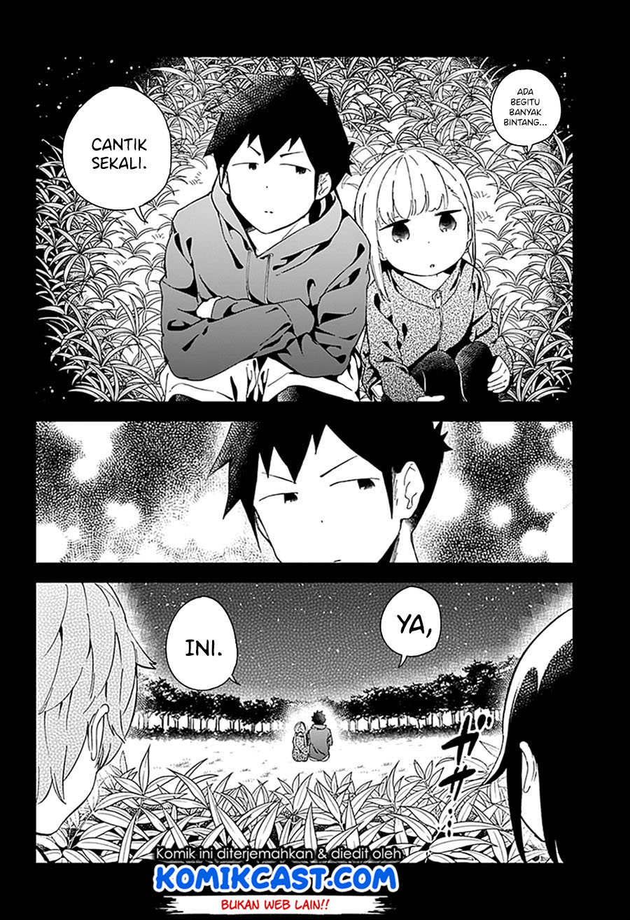Aharen-san wa Hakarenai Chapter 54 page 3