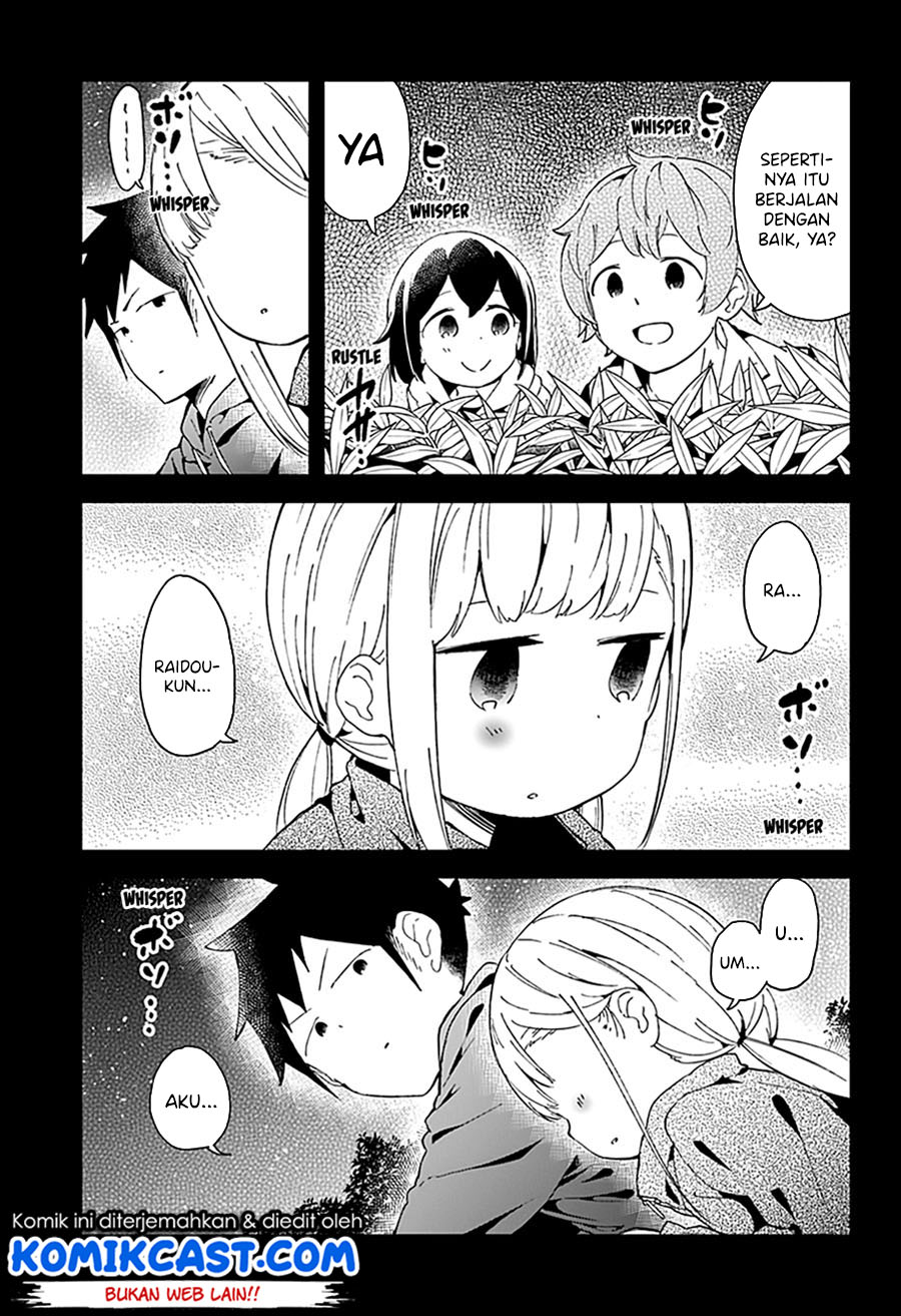 Aharen-san wa Hakarenai Chapter 54 page 4