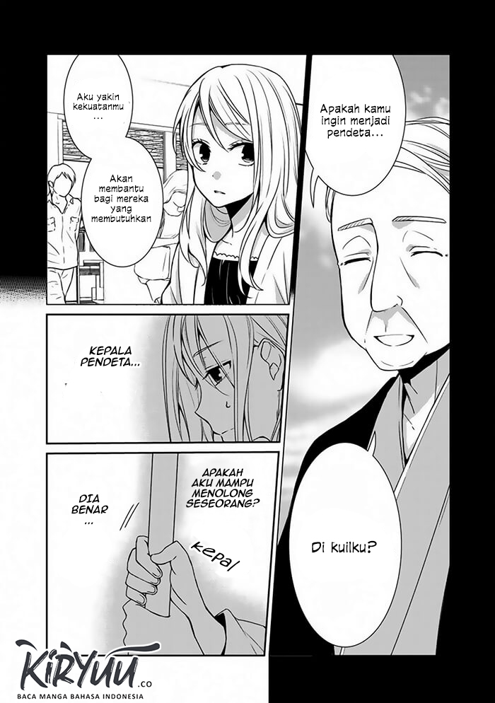 After an Exorcism Chapter 00 page 10