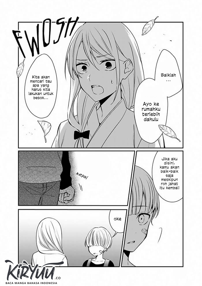 After an Exorcism Chapter 00 page 11