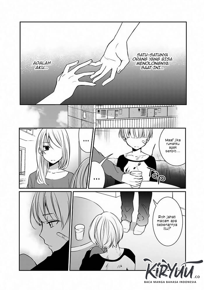 After an Exorcism Chapter 00 page 12