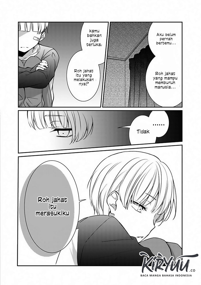 After an Exorcism Chapter 00 page 13