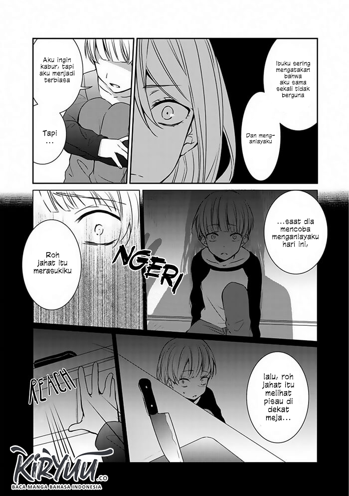 After an Exorcism Chapter 00 page 14