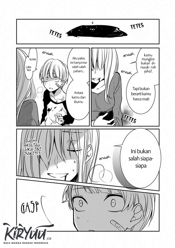 After an Exorcism Chapter 00 page 20