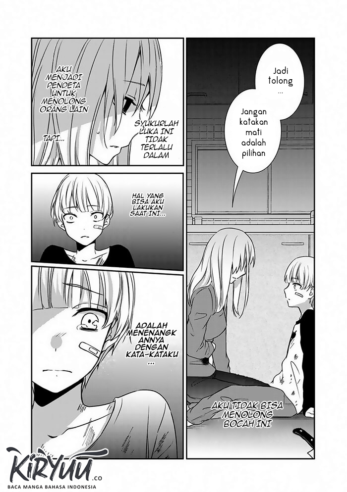 After an Exorcism Chapter 00 page 21