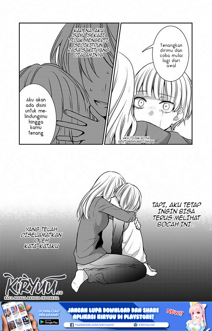 After an Exorcism Chapter 00 page 23