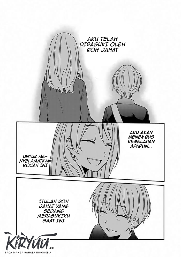 After an Exorcism Chapter 00 page 25