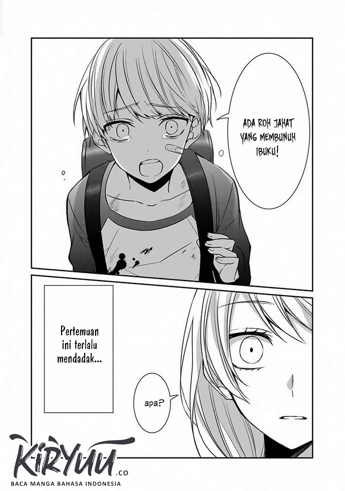 After an Exorcism Chapter 00 page 3