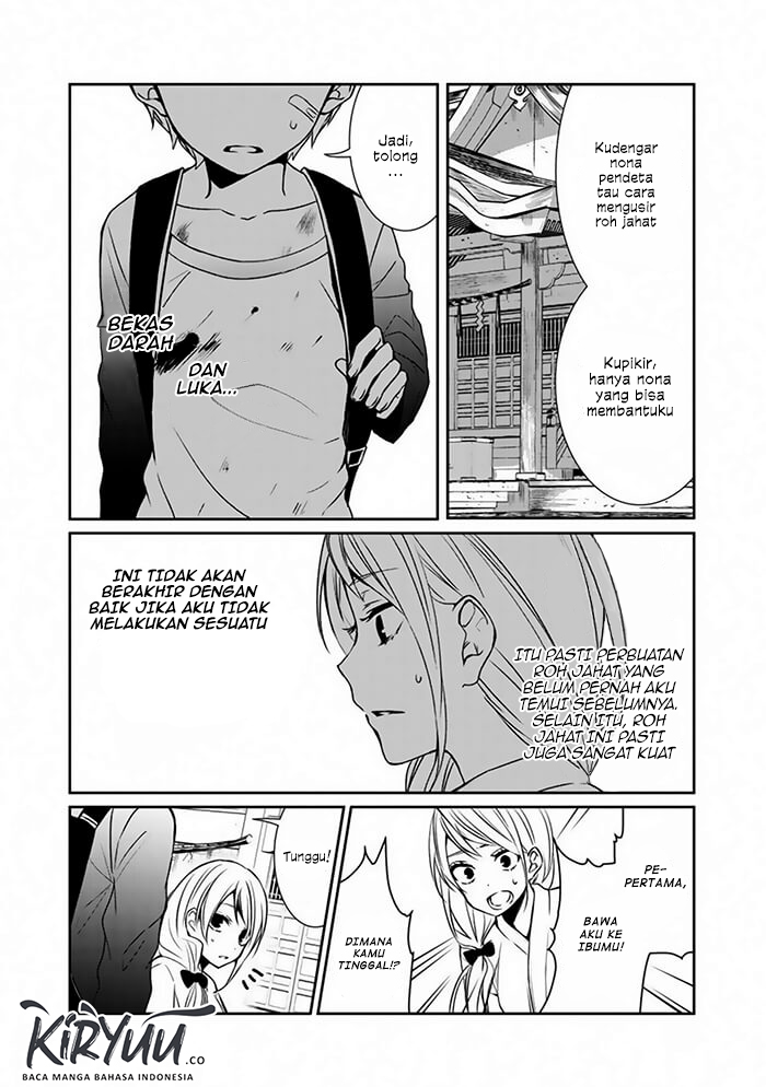 After an Exorcism Chapter 00 page 5