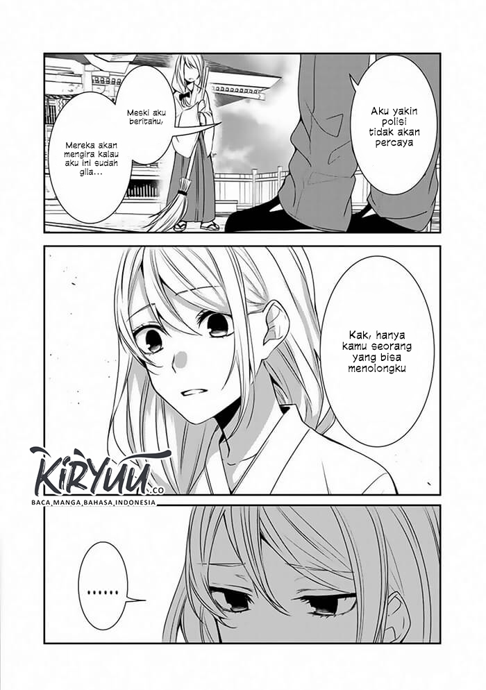 After an Exorcism Chapter 00 page 7