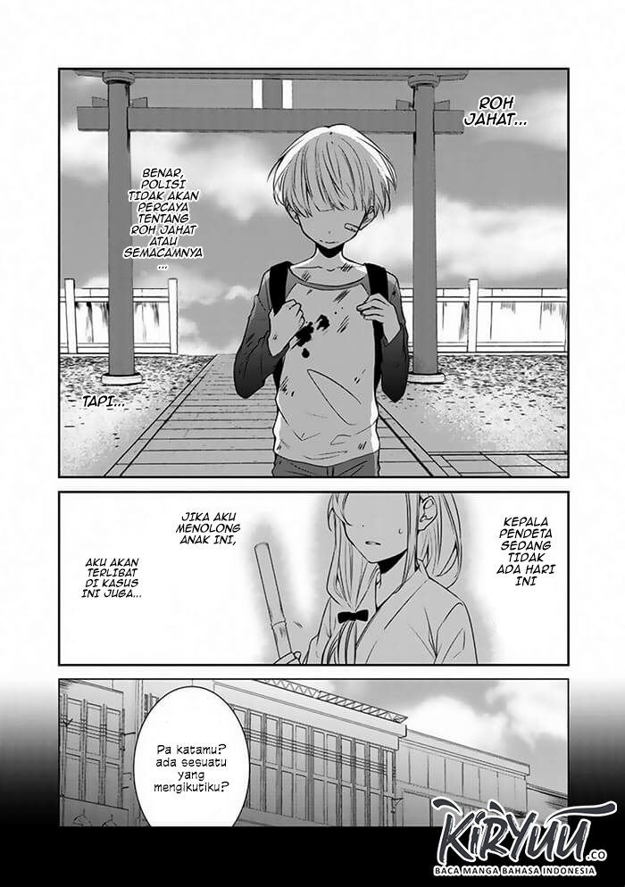 After an Exorcism Chapter 00 page 8