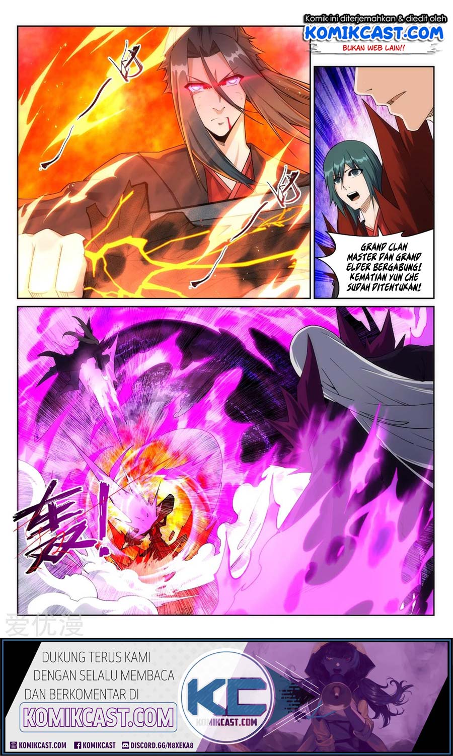 Against the Gods Chapter 195 page 11