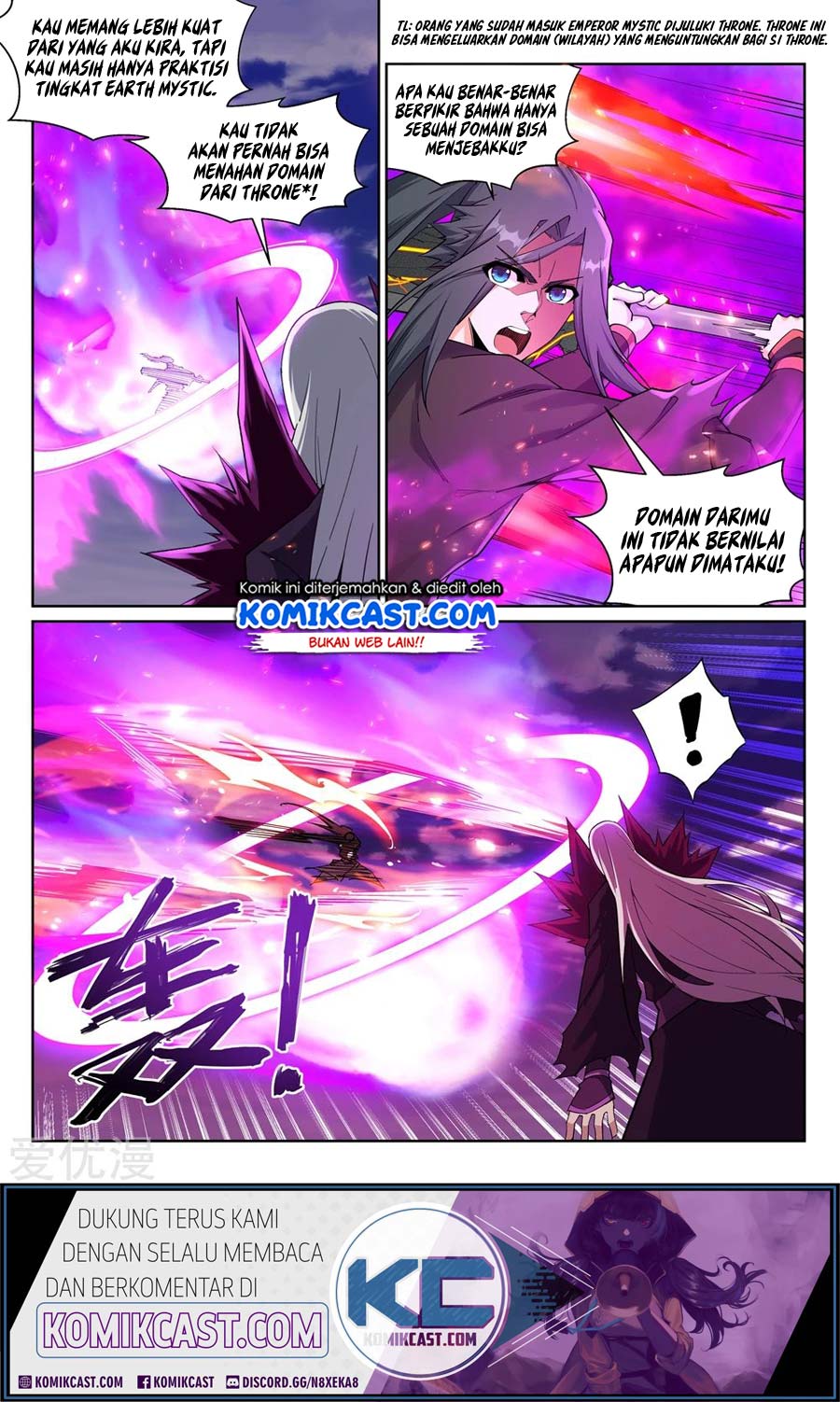 Against the Gods Chapter 195 page 3