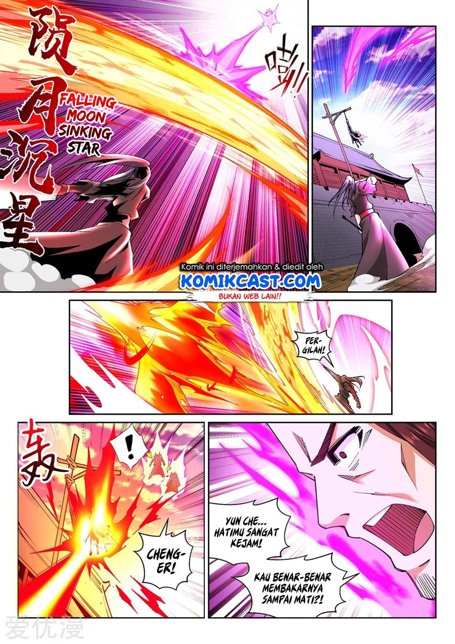 Against the Gods Chapter 195 page 7