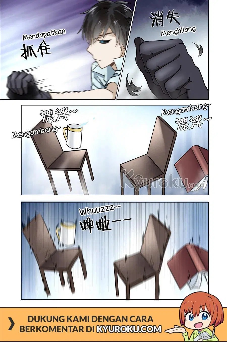 After Transformation, Mine and Her Wild Fantasy Chapter 49 page 7