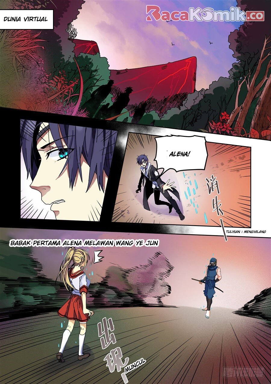 After Transformation, Mine and Her Wild Fantasy Chapter 77 page 7