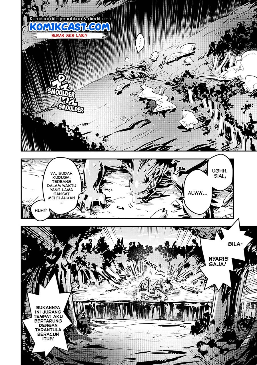 Tensei shitara Dragon no Tamago datta: Saikyou Igai Mezasanee Chapter 16 Gambar 3