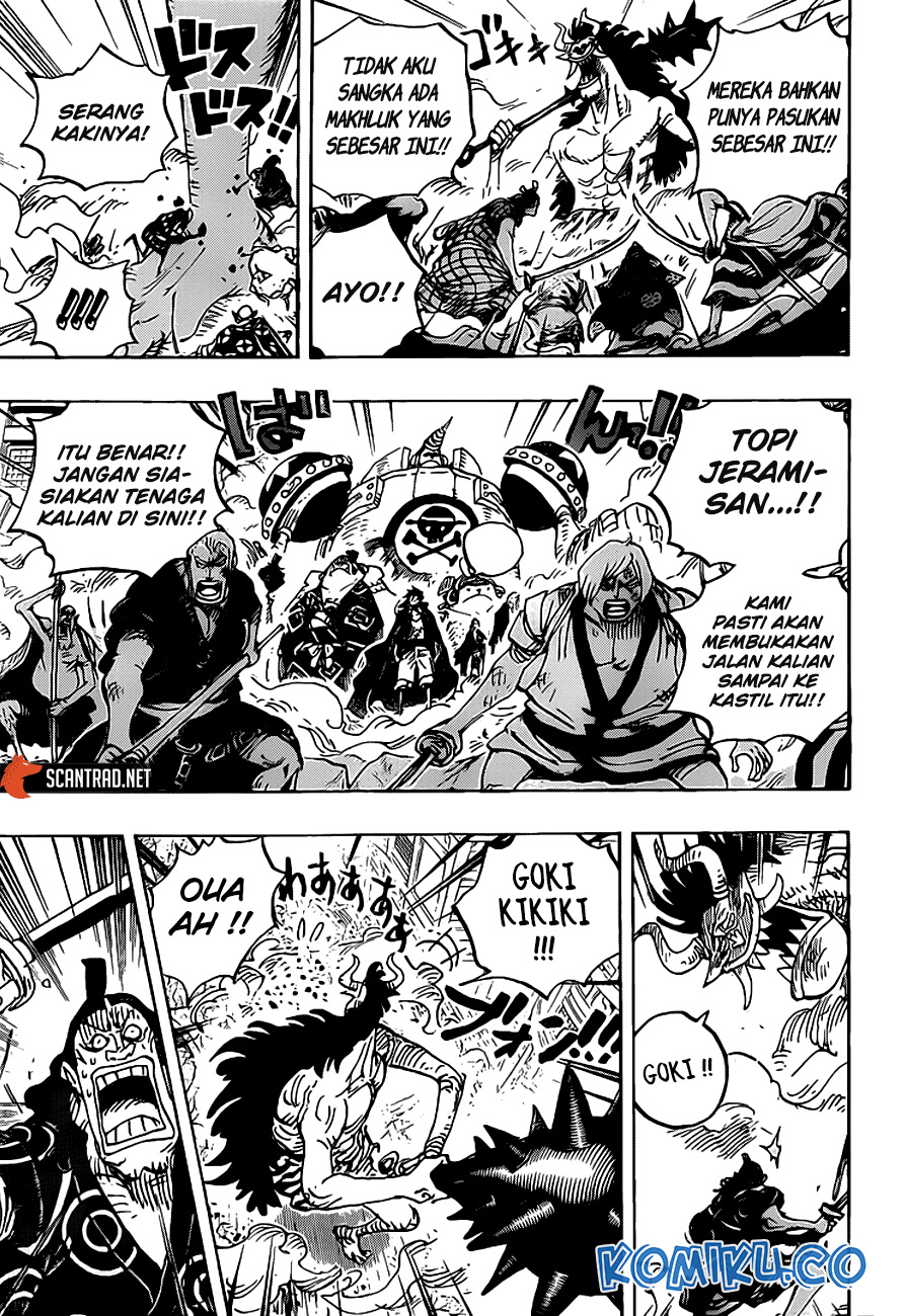 One Piece Chapter 990.5 page 12