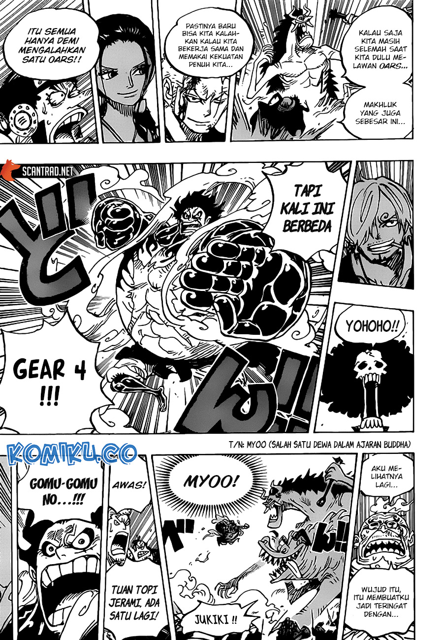 One Piece Chapter 990 page 14
